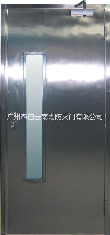 廣州南粵防火門廠家，不銹鋼防火門