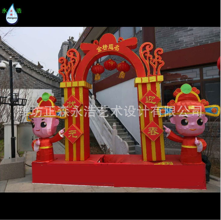 大型彩燈花燈 大型彩燈花燈廠(chǎng)家 大型彩燈花燈價(jià)格 大型彩燈花燈批發(fā) 大型彩燈花燈箏輪