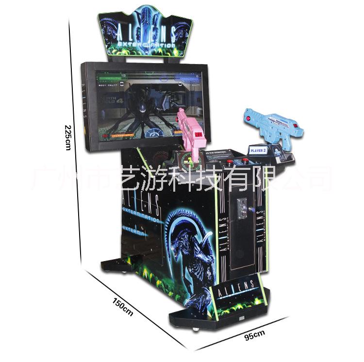 射擊游戲電玩城廠家直銷