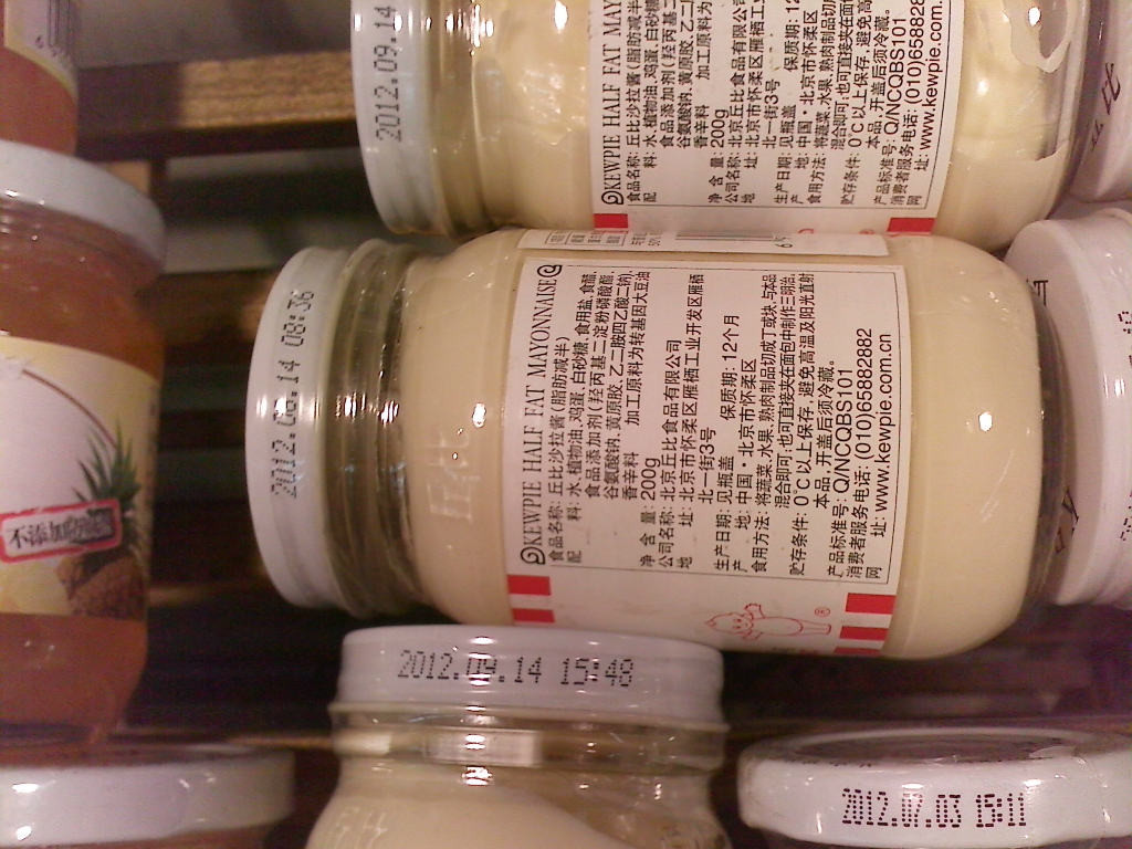 甘肅種子噴碼機