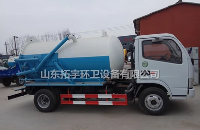 5方東風(fēng)多利卡吸污車 三輪灑水車 電動灑水車 電動三輪灑水車 吸污車廠家