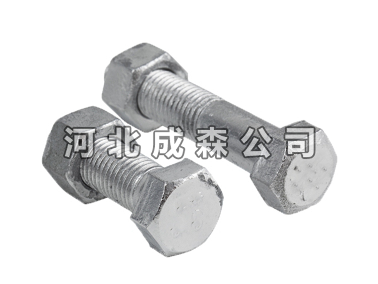 河北熱鍍鋅地腳螺栓，河北熱鍍鋅地腳螺栓生產(chǎn)廠家，河北熱鍍鋅地腳螺栓供應商