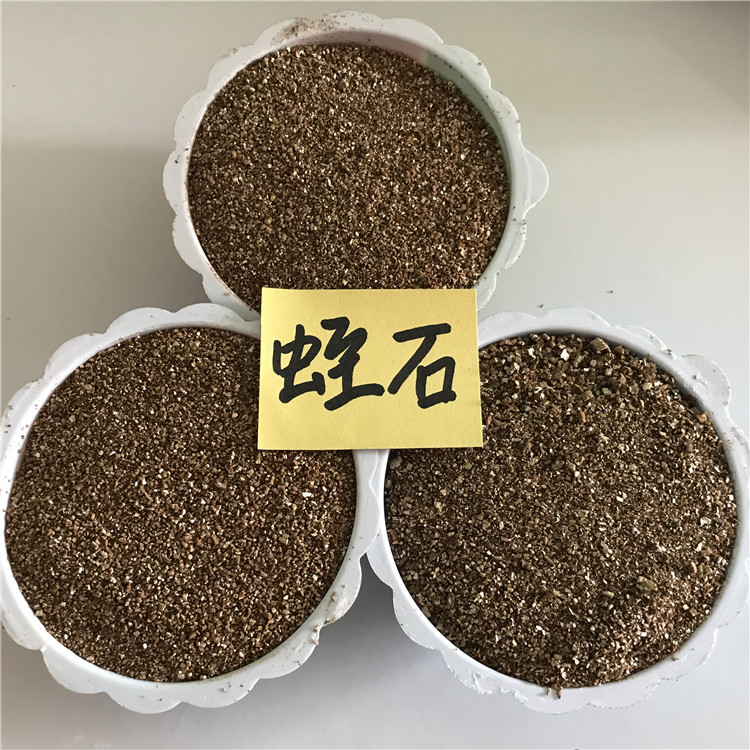 蛭石廠家 蛭石顆粒 育苗插秧蛭石顆粒 保溫輕質(zhì)蛭石 金黃色蛭石粉