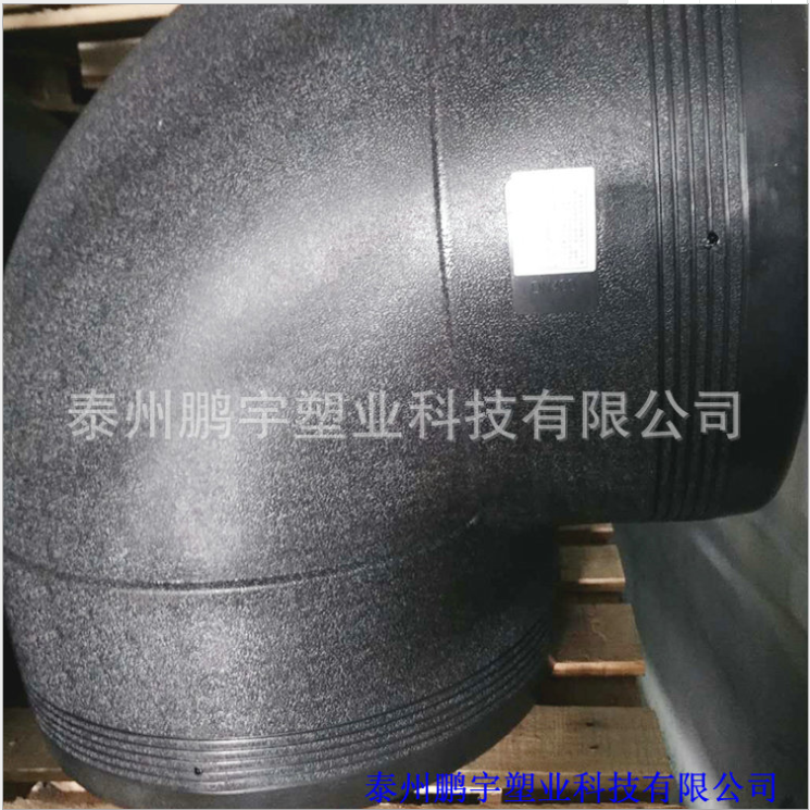 電熔90度彎頭 電熔90度彎頭，彎頭，90度彎頭，江蘇電熔90度彎頭直銷(xiāo)，電熔90度彎頭供應(yīng)商