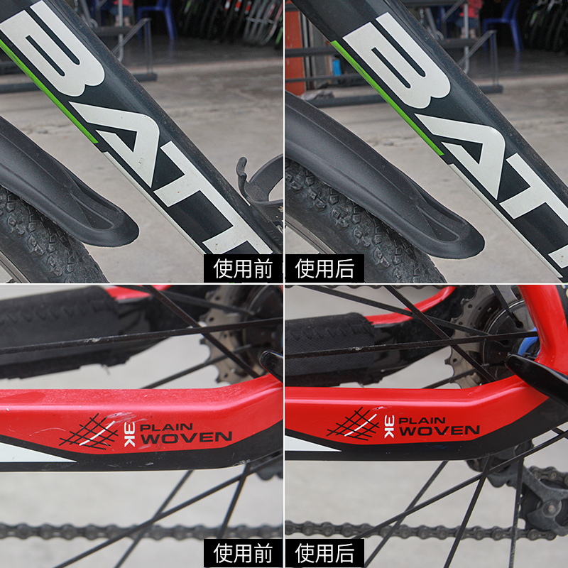 賽領(lǐng)cylion自行車(chē)*鍍晶蠟 供應(yīng)自行車(chē)鍍晶蠟 賽領(lǐng)自行車(chē)蠟 *鍍晶蠟廠家 *鍍晶蠟
