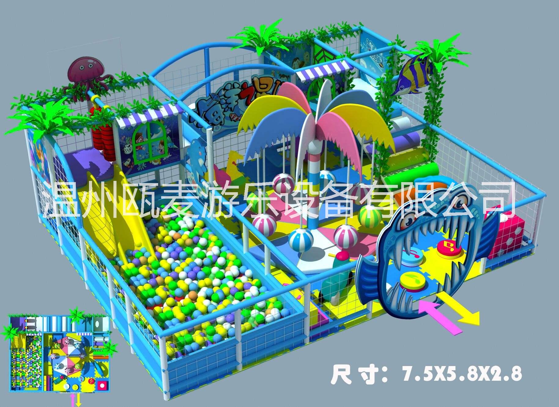 超級大蹦床    淘氣堡