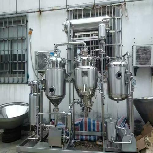 二手提取罐 二手半不銹鋼提取罐 二手碳鋼提取罐 二手不銹鋼提取罐
