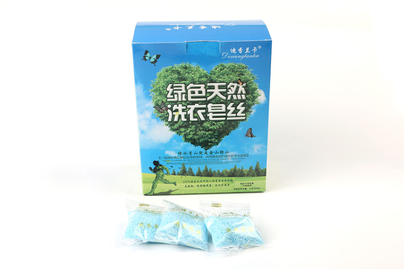 迪香蘭卡洗衣皂絲OEM代工廠家