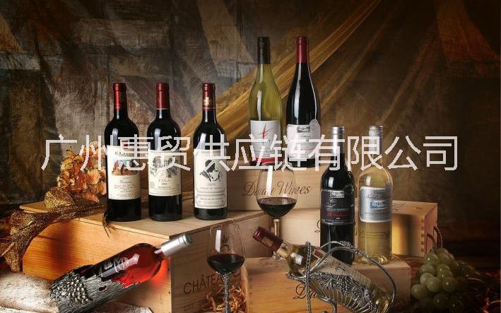 廣州進(jìn)口紅酒代理報(bào)關(guān)服務(wù)貿(mào)易公司