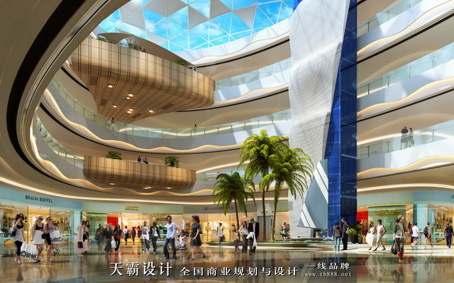 對于彭州商貿(mào)城設(shè)計(jì)天霸設(shè)計(jì)很專業(yè)