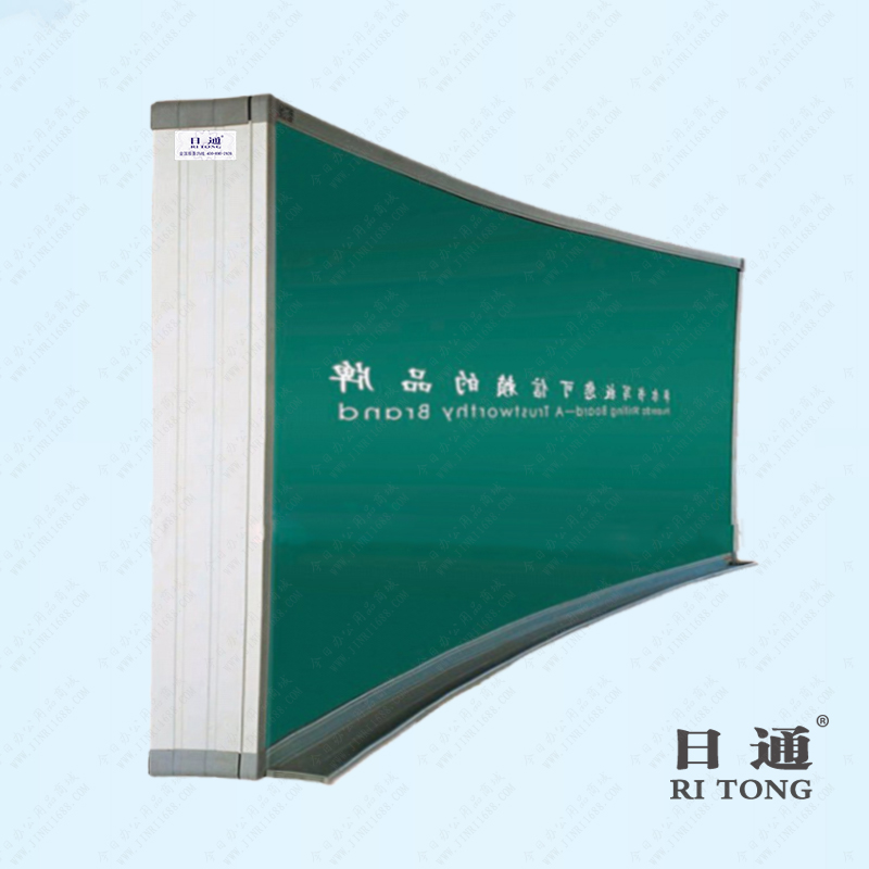 定做絲印白板廠家會(huì)議通知公告欄帶表格告示欄