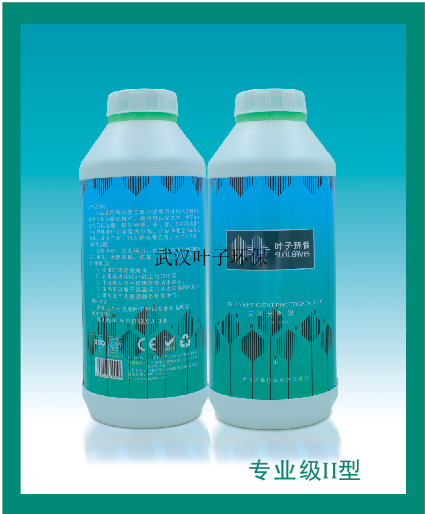 武漢專業(yè)除* *檢測(cè)*治理