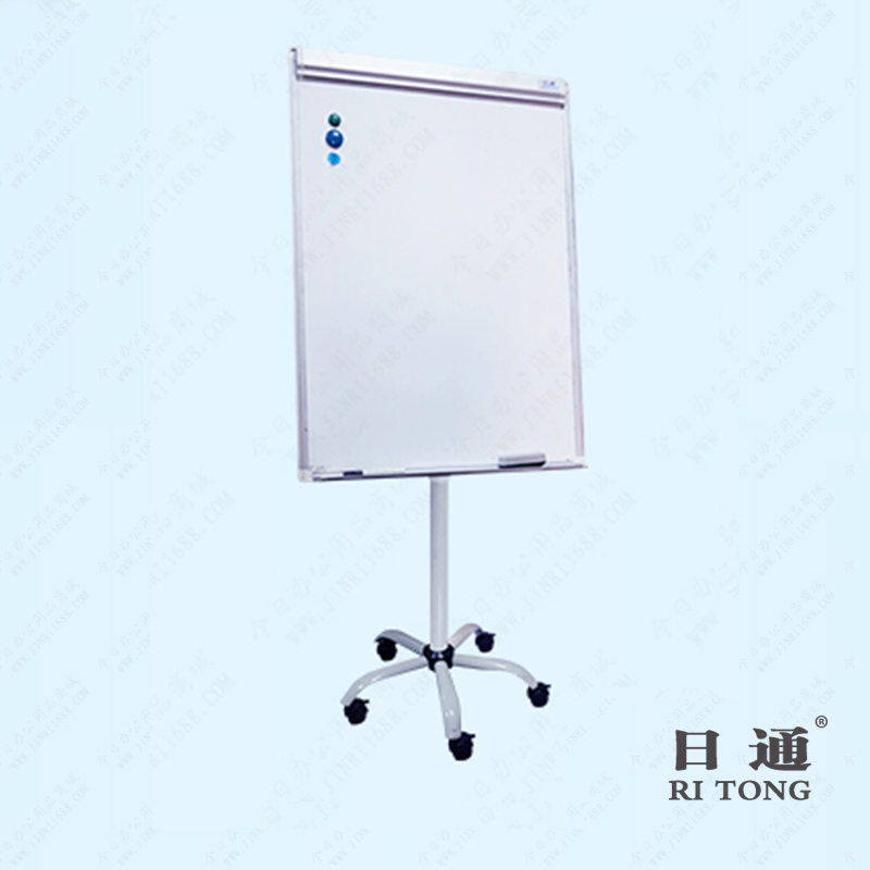 深圳U型移動(dòng)白板會(huì)議辦公可升降翻轉(zhuǎn)雙面寫字板廠家批發(fā) u型移動(dòng)白板