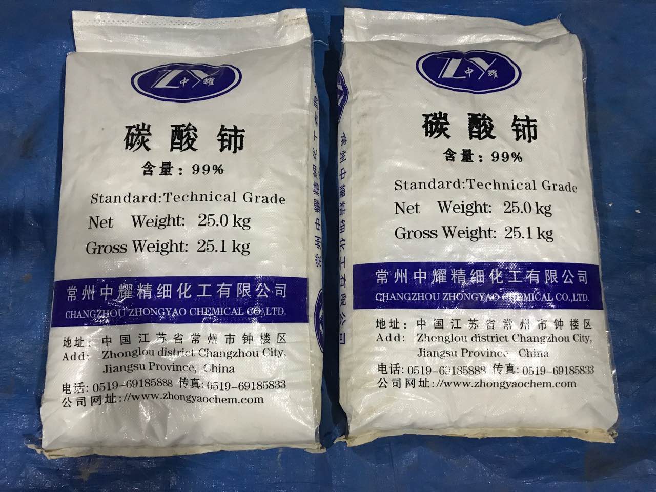 廠家直銷(xiāo)碳酸鈰