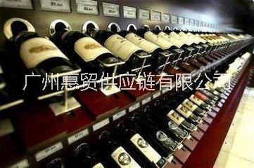 廣州紅酒進(jìn)口報(bào)關(guān)需要什么資質(zhì)