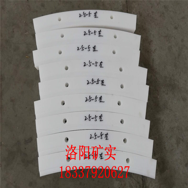 單繩礦井提升機(jī) 絞車(chē)過(guò)渡塊 絞車(chē)過(guò)渡繩鍥