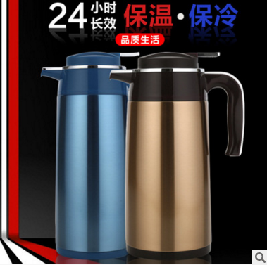 不銹鋼保溫壺 不銹鋼保溫壺報價 不銹鋼保溫壺電話 不銹鋼保溫壺批發(fā) 不銹鋼保溫壺哪家好 不銹鋼保溫壺供應(yīng)商