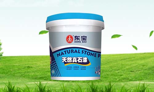 外墻真石漆選哪種顏色好看