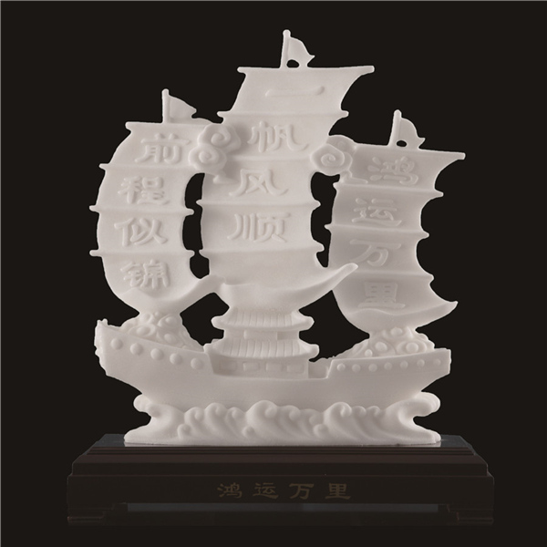 家用鹽包/熱敷袋腰部腹部/無(wú)棣鹽