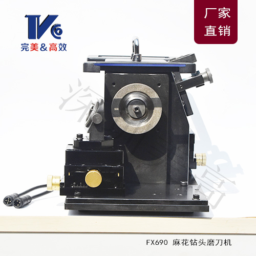 麻花鉆頭磨刀機/麻花鉆頭研磨機/麻花鉆頭修磨機