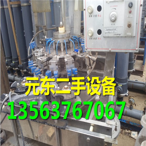 二手壓蓋機(jī) 二手水針劑灌裝線 洗瓶機(jī) 化妝品裝盒機(jī)