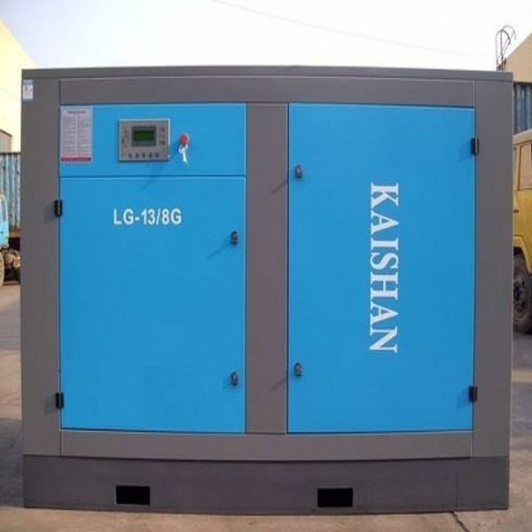 陜西空壓機 開山LG-13/8螺桿空壓機