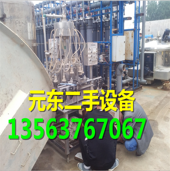 二手壓蓋機(jī) 二手水針劑灌裝線 洗瓶機(jī) 化妝品裝盒機(jī)