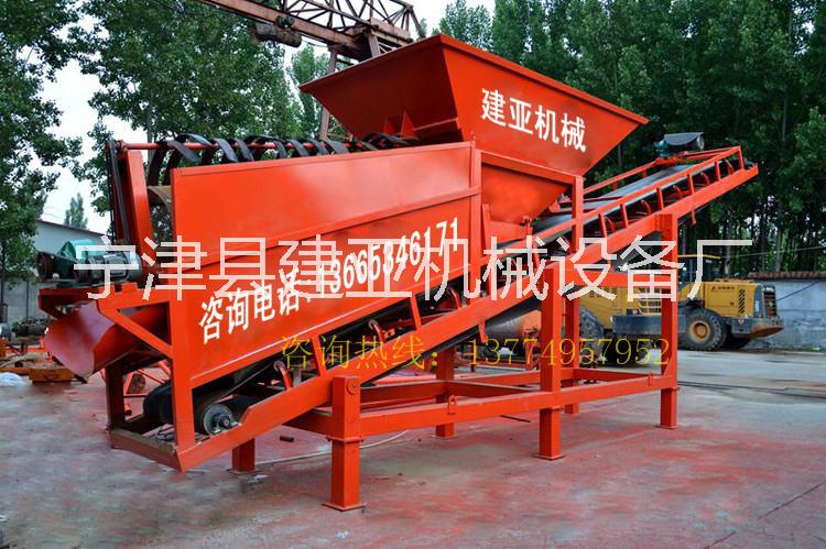 篩沙機廠家生產(chǎn)大型滾筒篩沙機50篩沙機廠家