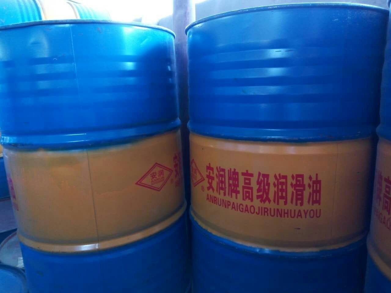液壓油品牌  廣東液壓油品牌 廣東液壓油廠家 液壓油供應(yīng)商  其他工業(yè)潤滑油