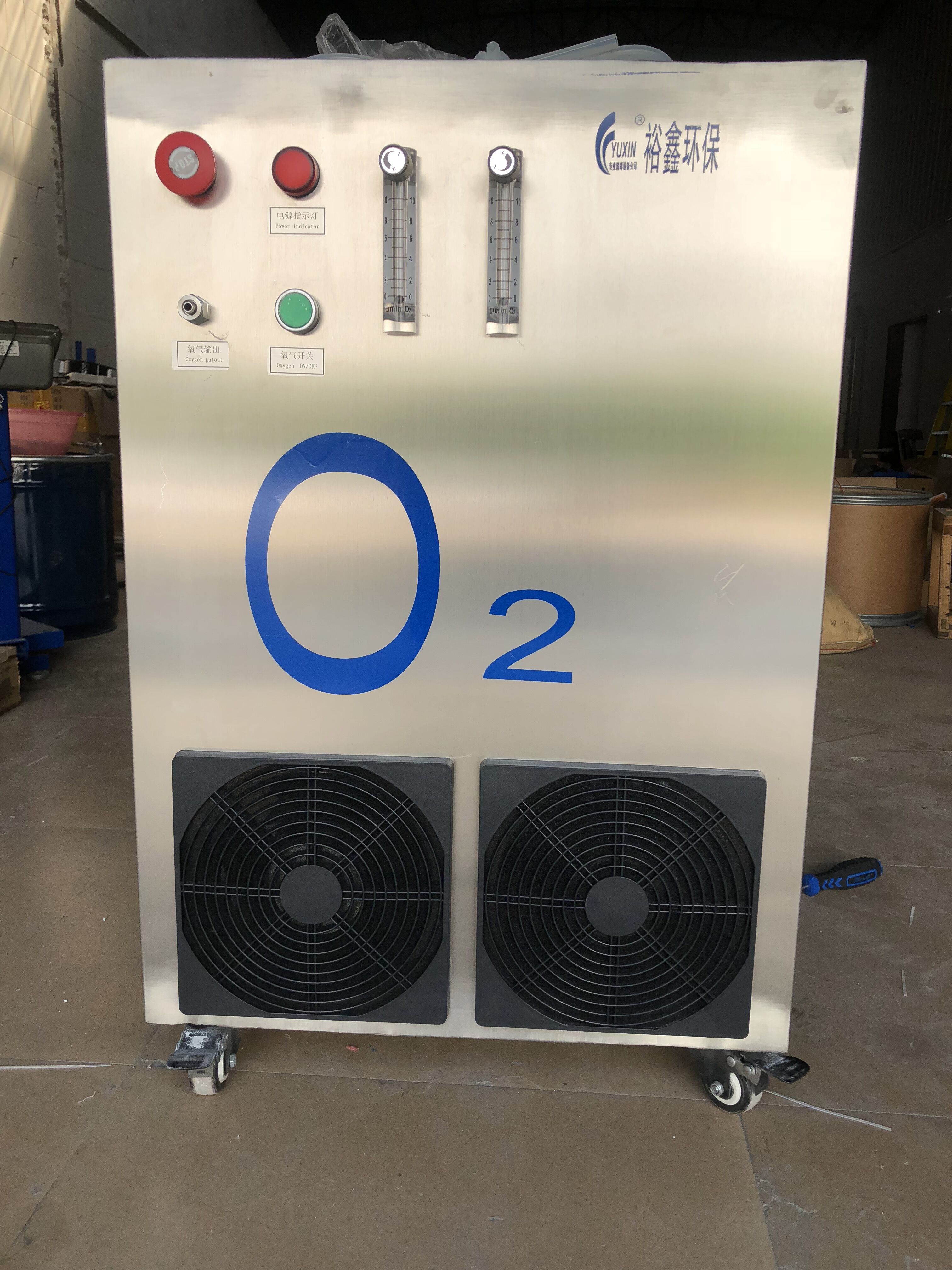 純氧機(jī) 制氧機(jī)