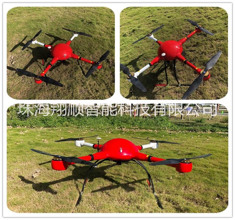 消防救援無(wú)人機(jī) 消防無(wú)人機(jī) 多旋翼無(wú)人機(jī) X412C消防無(wú)人機(jī)