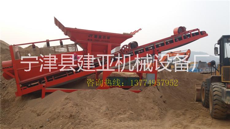 篩沙機廠家生產(chǎn)大型滾筒篩沙機50篩沙機廠家