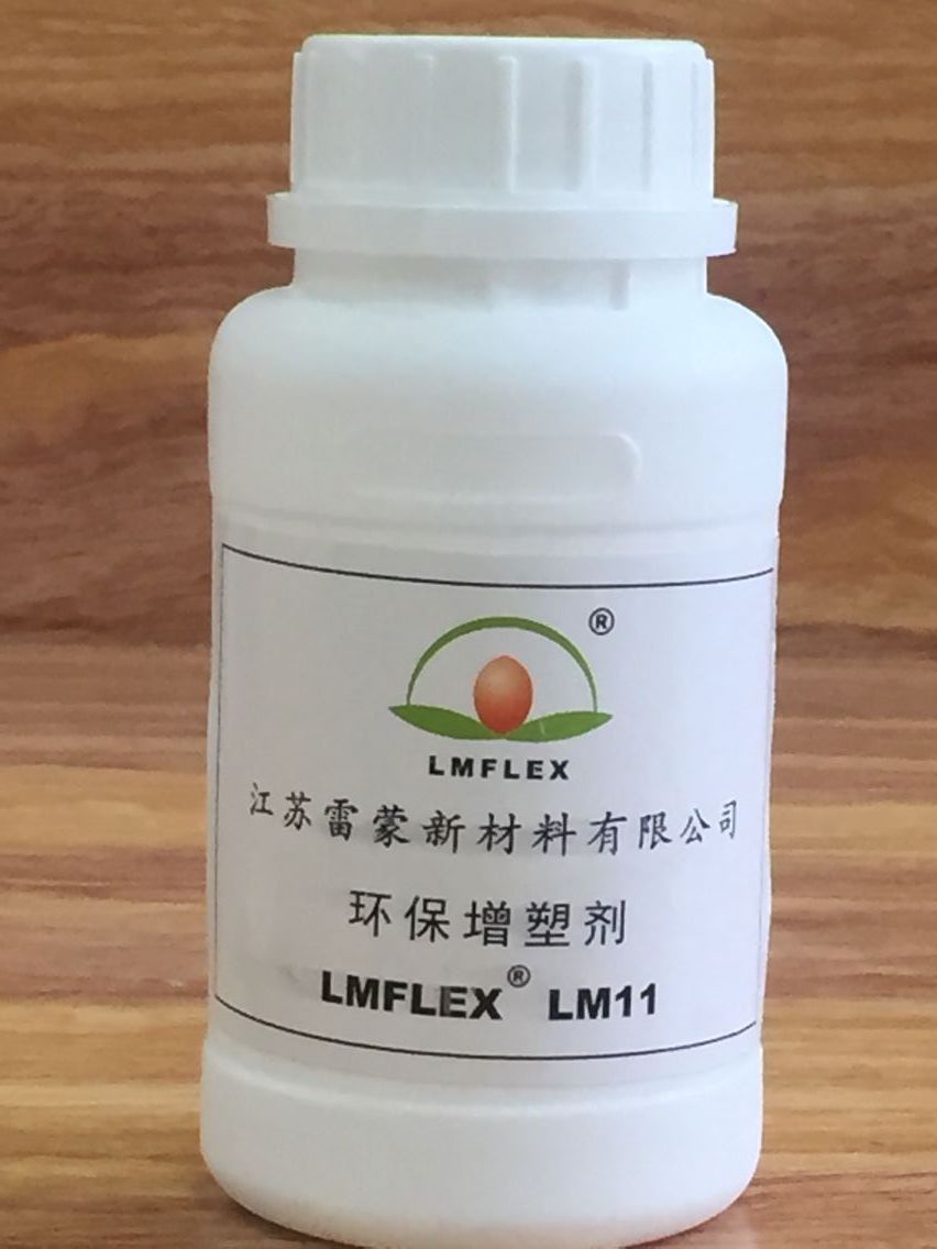 江蘇對(duì)苯二甲 酸二辛脂的特點(diǎn) 江蘇對(duì)苯二甲 酸二辛脂