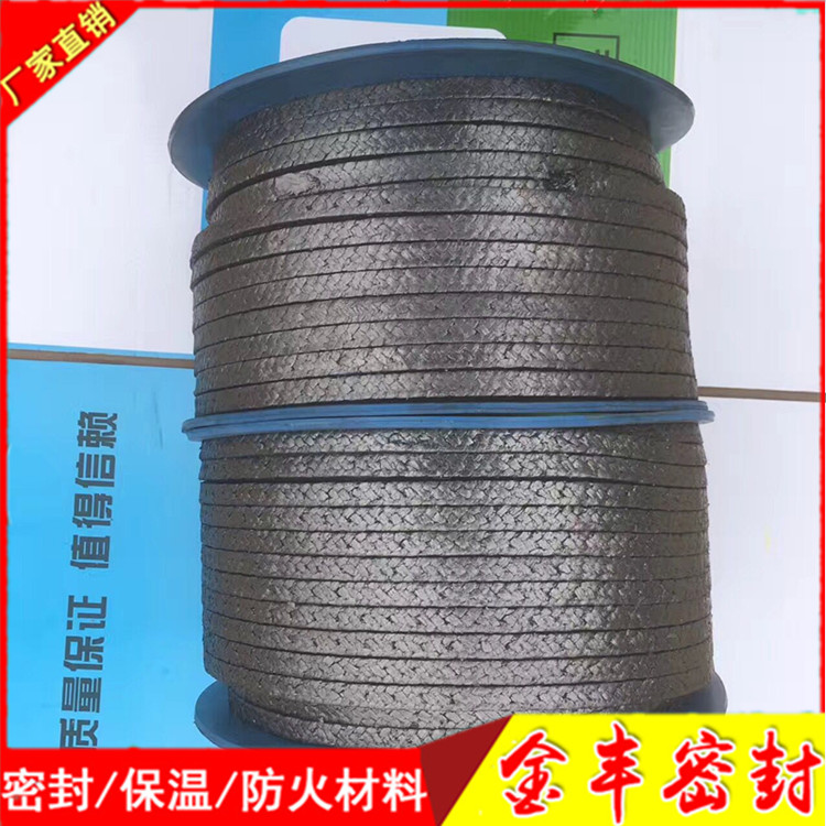 石墨盤根 優(yōu)質(zhì) 石墨盤根 優(yōu)質(zhì)石墨盤根