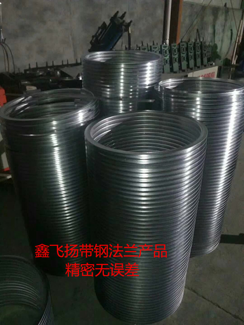 南皮鑫飛揚圓法蘭數(shù)控沖床伺服送料