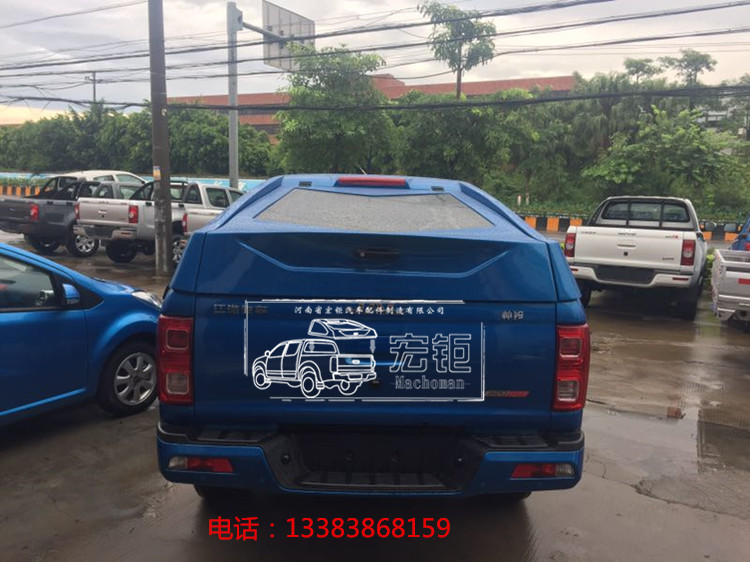 帥鈴T8皮卡貨箱蓋改裝給你不一樣的“快意”