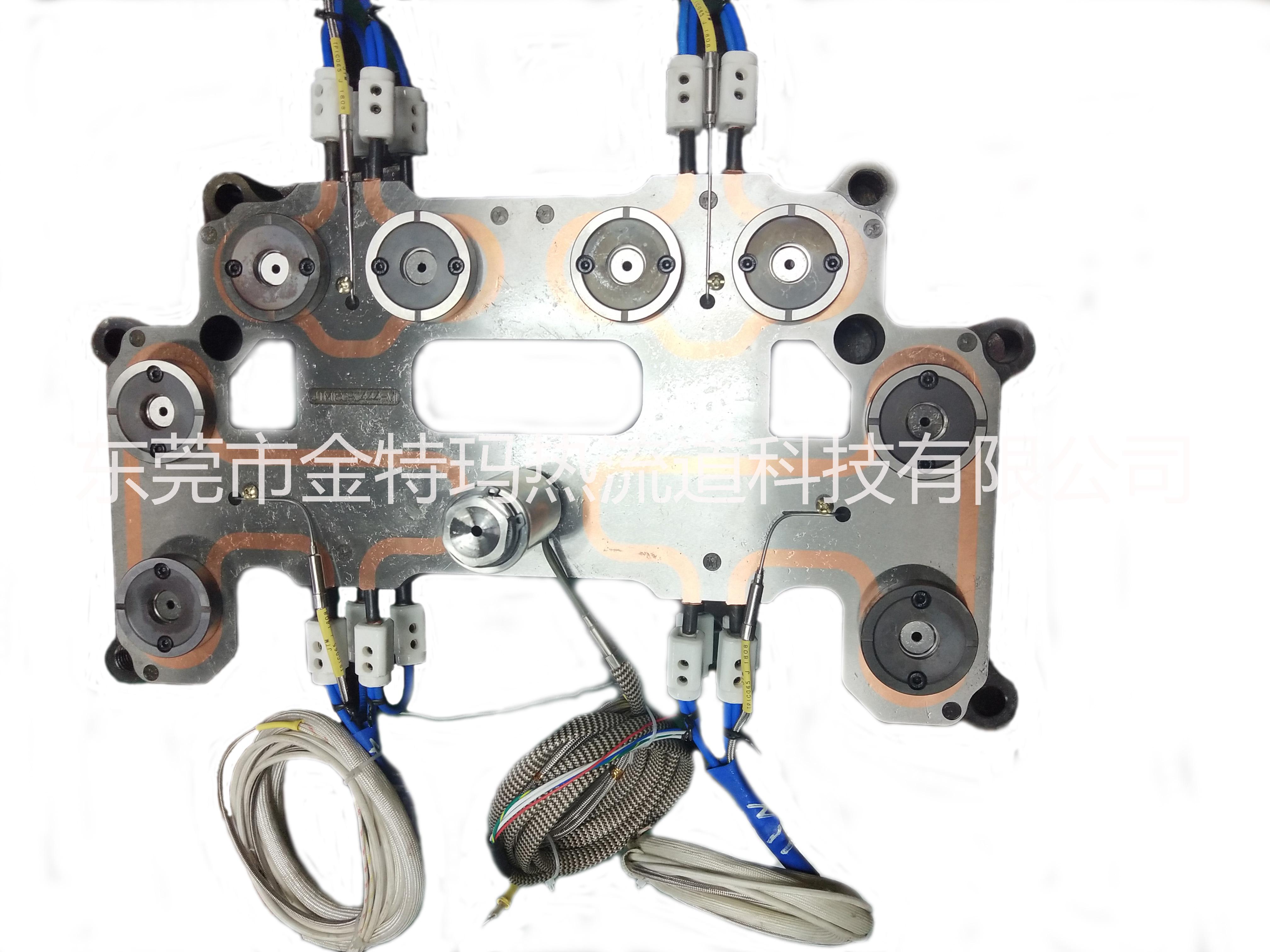 可定制熱流道系統(tǒng)/東莞定制熱流道系統(tǒng)/東莞定制熱流道系統(tǒng)報價