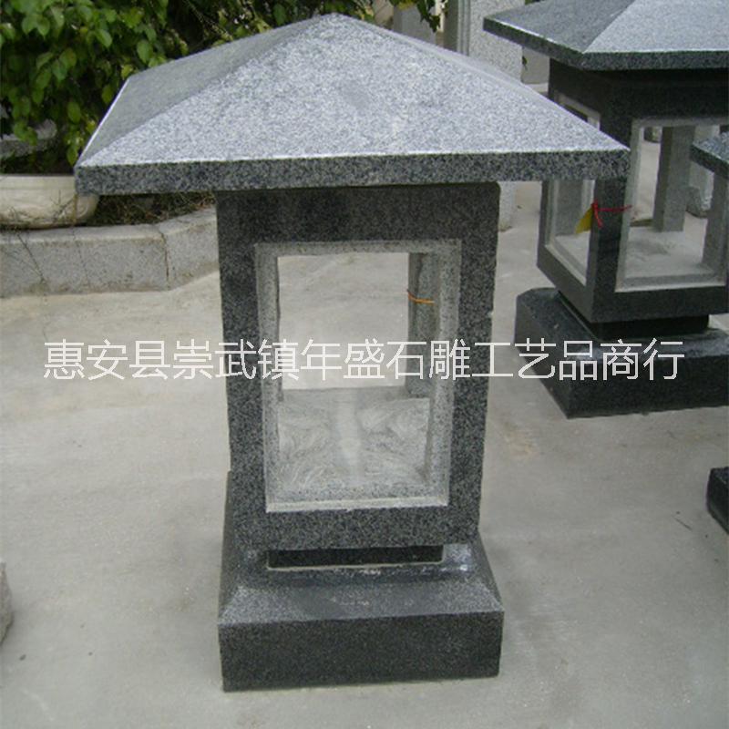 惠安廠家加工定制花崗巖石雕石燈籠 仿古日式韓式庭院戶外地?zé)?  title=