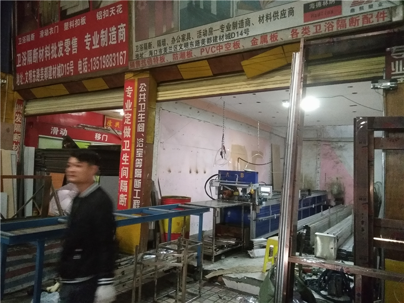 兩工位數(shù)控沖孔機 不銹鋼沖孔機