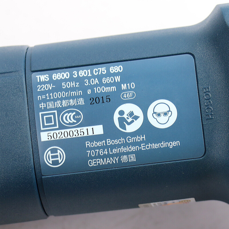 博世角磨機tws6600 4寸切割打磨拋光機100M電動工具批發(fā)金屬研磨