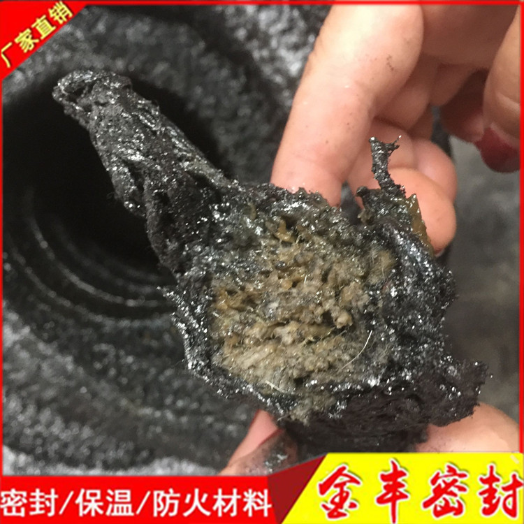 優(yōu)質(zhì)石棉盤根 油浸石棉盤根 廠家