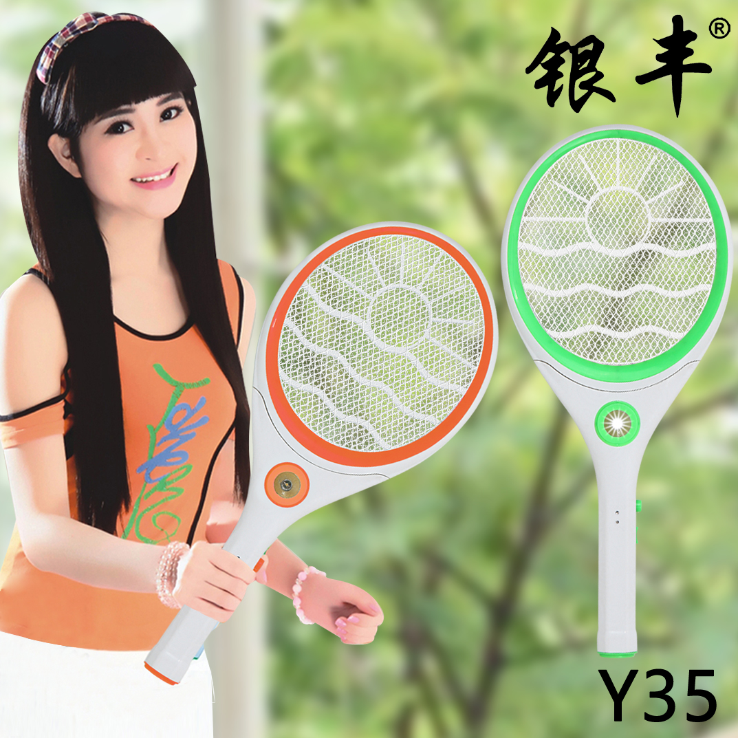 Y35充電式蚊拍滅蚊拍電滅蚊拍*品牌鉛酸電蚊拍