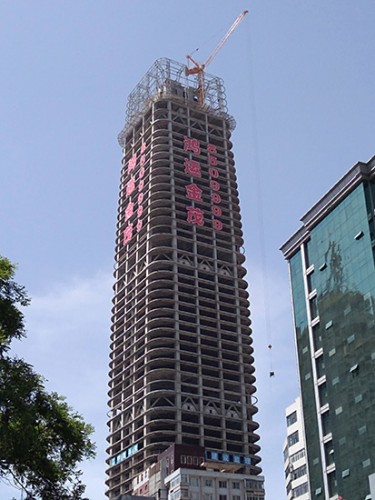 *燈光字 *大廣告字 樓體掛網(wǎng)發(fā)光字 樓宇網(wǎng)格發(fā)光字
