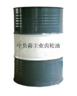 齒輪油價格 廣東齒輪油價格  齒輪油批發(fā)價格  *齒輪油供應(yīng)商 立潤石化