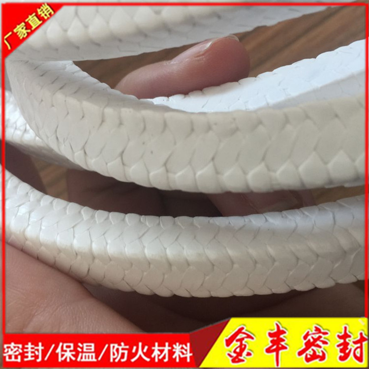 金豐芳綸盤根生產(chǎn)廠家----批發(fā)