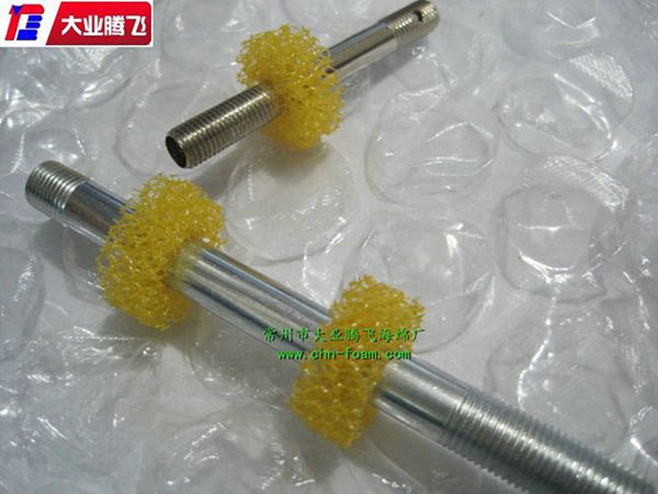 供應(yīng)沖型泡棉