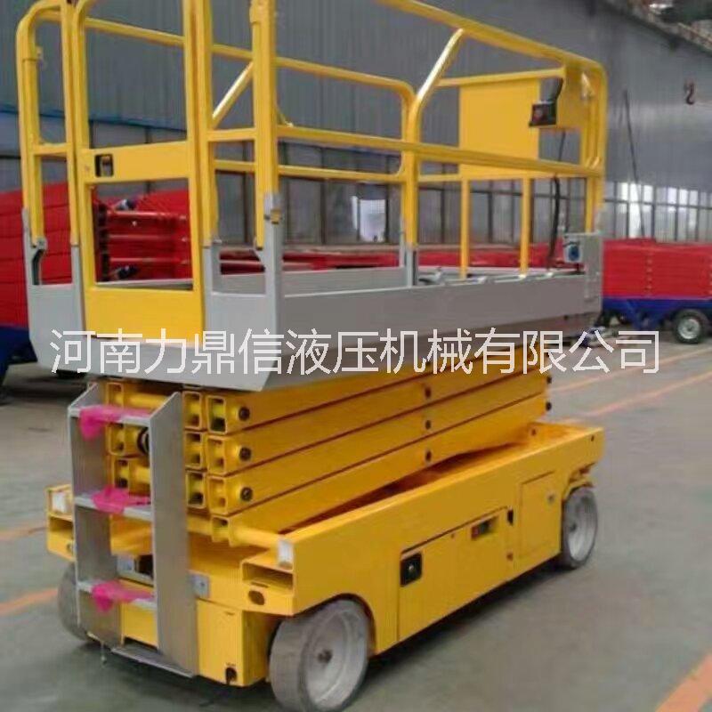 液壓升降平臺 河南廠家直銷錳鋼220V電壓液壓升降平臺 升降機(jī)非標(biāo)定制