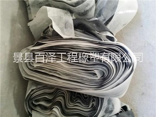 丁基自粘防水膠帶@丁基自粘防水膠帶廠家@丁基自粘防水膠帶廠家價(jià)格批發(fā)