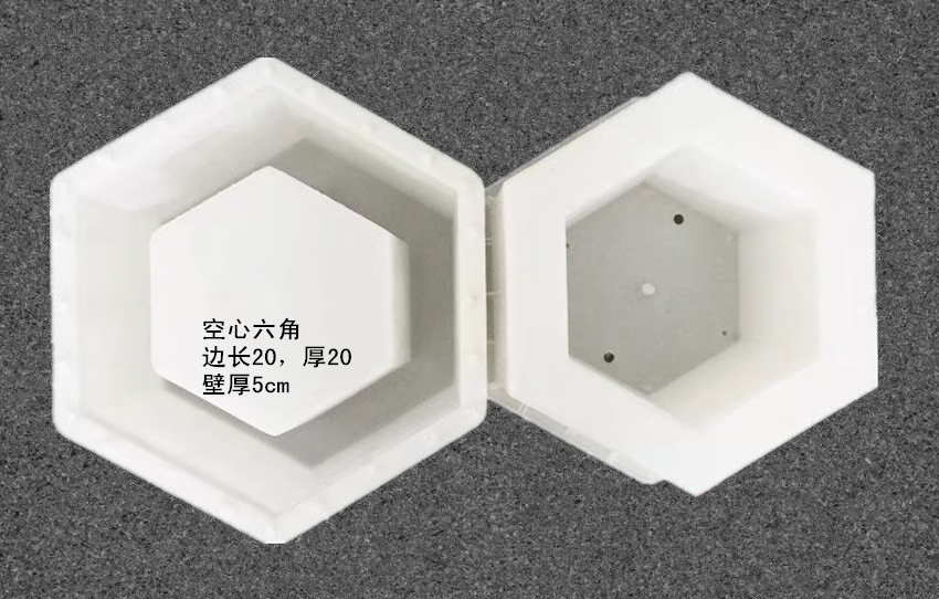 六角防護模具 購買六角護坡模具 六角防護模具   六角防護模具  六邊形護坡模具