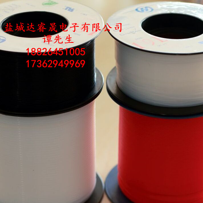 供應(yīng)鐵氟龍?zhí)坠?江蘇廠家直銷(xiāo)耐高壓,耐腐蝕,耐磨損鐵氟龍管